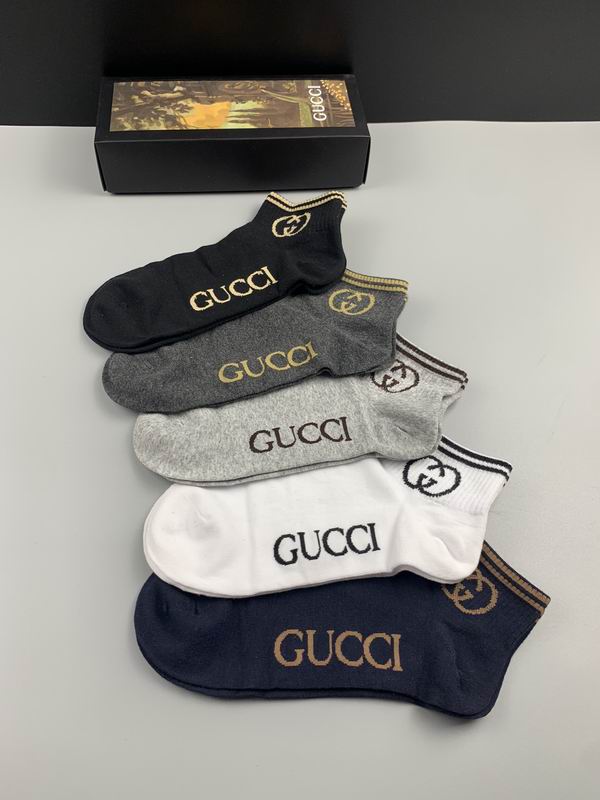 Gucci socks (3)